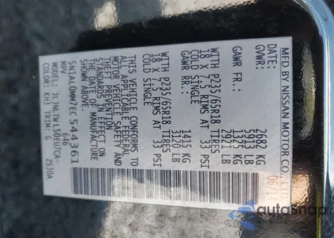 2014 Infiniti Qx60 из США, поврежденный, VIN 5N1AL0MM7EC544361